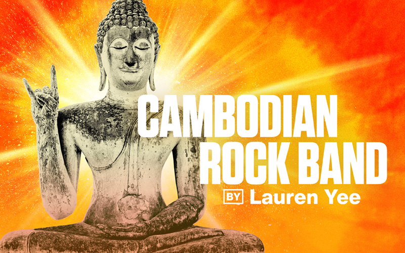 CAMBODIAN ROCK BAND artwork